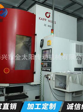 德国尼尔斯磨齿机NILES800成型磨齿机齿轮设备磨齿机厂家