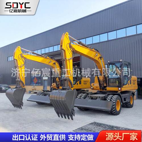150型挖掘机轮式工程挖掘机果园建筑工地挖矿破碎挖掘机