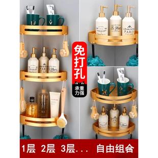 欧式 色金浴室置物架太空铝卫生间毛间巾浴壁巾架挂洗DVR手双层可