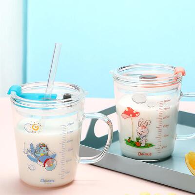 贝姆士玻璃带刻度牛奶杯儿童吸管水杯喝奶杯泡冲奶粉专用宝宝杯子