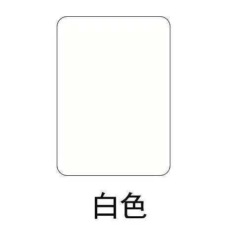 优保士丙烯酸地坪漆马路划线漆水泥地面漆车位画线耐磨防滑油漆