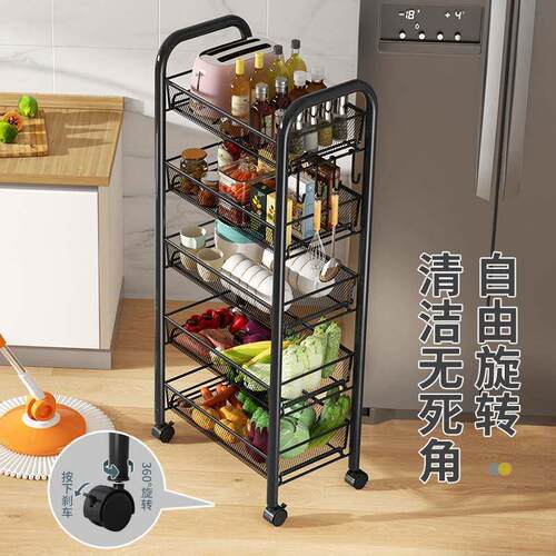厨房置物架家用收纳置物架子落地多层用品大全小推车多功能蔬菜篮