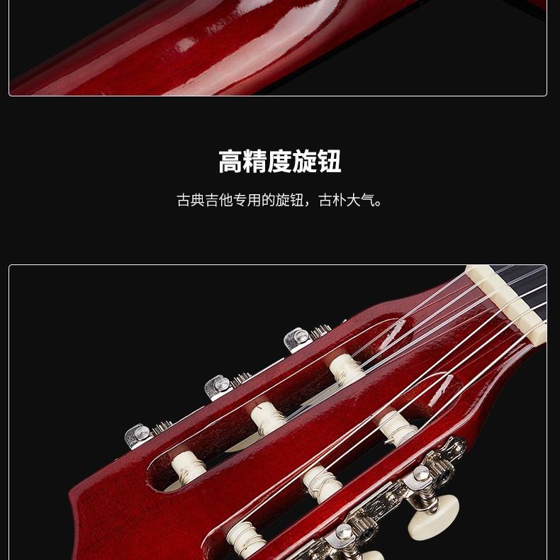 34寸古典吉他亮光吉他民谣木吉他全椴木亮光Guitar