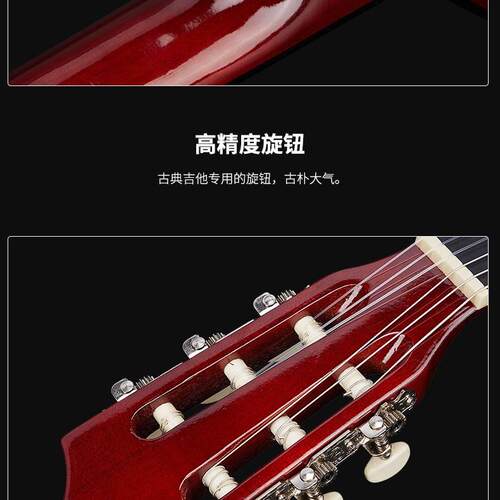 34寸古典吉他亮光吉他民谣木吉他全椴木亮光Guitar