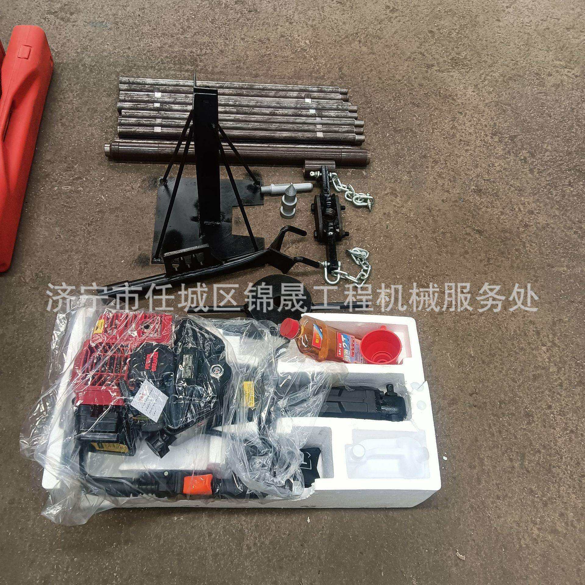 手持式土壤采样器单人操作无水无污染冲击式取土钻机