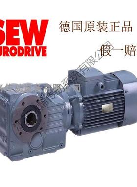 SEW减速机 R27DRN71M4 SEW减速电机 全新正品 原厂原装