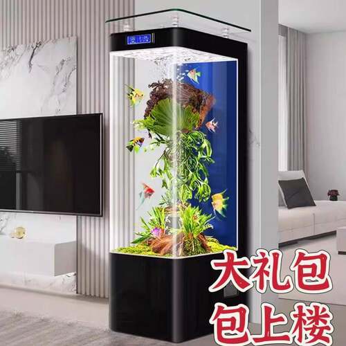 2025新款立式鱼缸小型客厅一体成型智能家用靠墙免换水生态水族箱