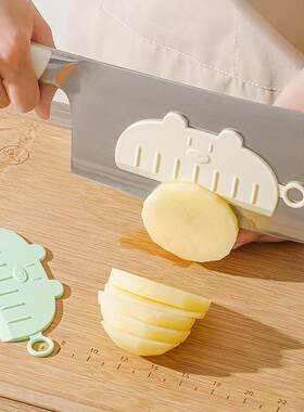 Magnetic Attraction Style Non-Stick Knife for Cutting Vegeta