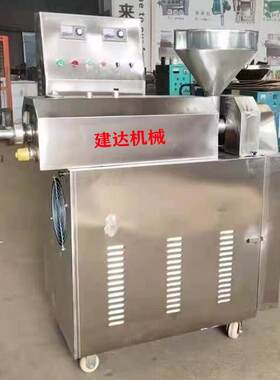 红薯粉条加工机器全自动红薯粉条机制作地瓜粉条加工设备免冷冻