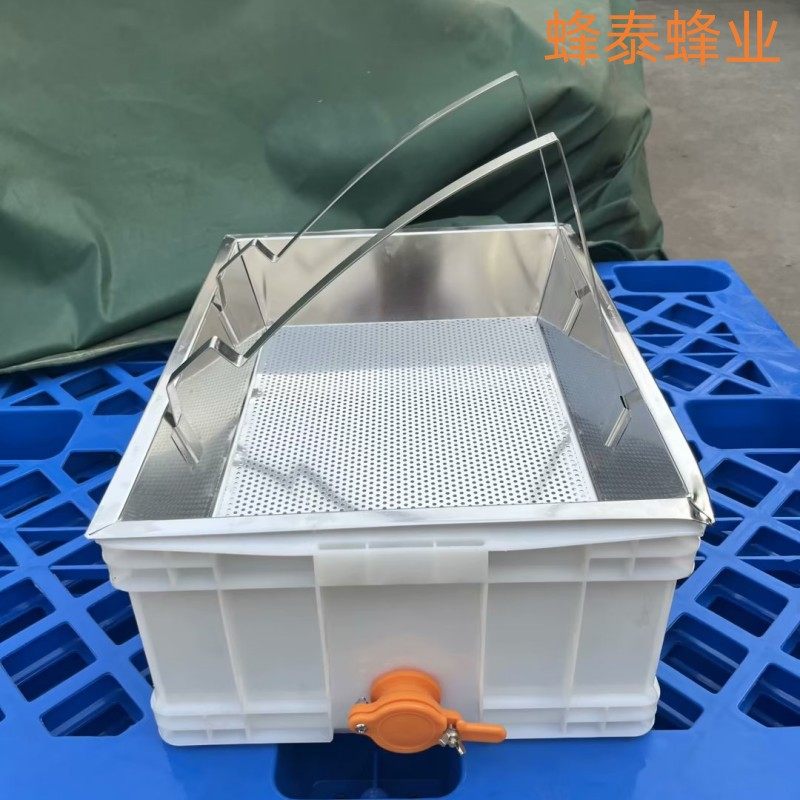 养蜂不锈钢多功能割蜜3件套 流蜜盘 搁置盘 流蜜桶 便捷割蜜