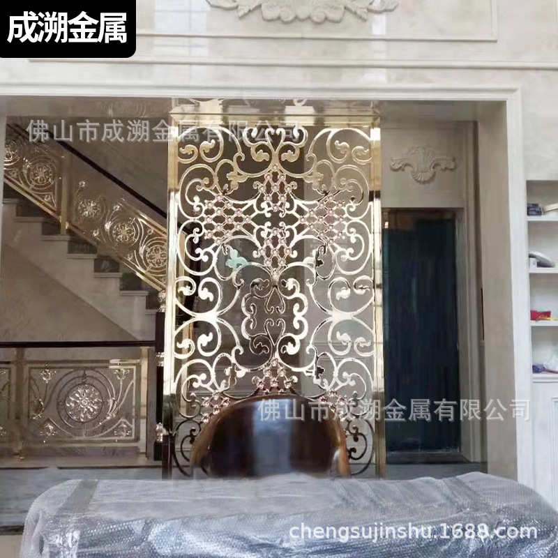 新中式铝合金客厅酒店现代风格屏风隔断办公室包厢活动屏风制作