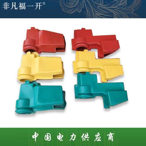 RW12型跌落熔断器开关护罩/避雷器护罩/令克护罩/熔断器护套