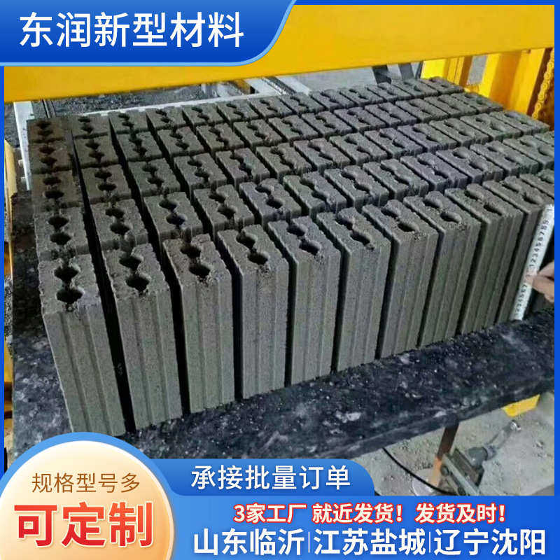 托板玻璃托板机垫块水泥纤维板托板砖 托板机水泥砖纤维机砖,运动/瑜伽/健身/球迷用品,游泳池,淘宝优惠券,粉丝福利购,淘宝优惠卷