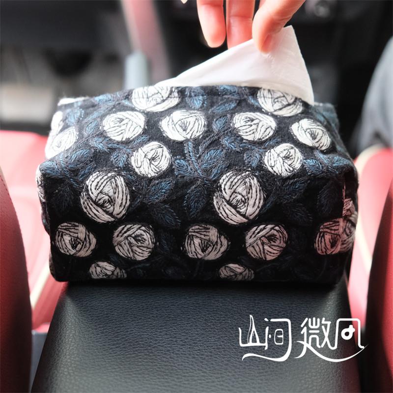 重工玫瑰绣花纸巾盒法式刺绣纸巾套车载汽车后座扶手箱抽纸收纳袋