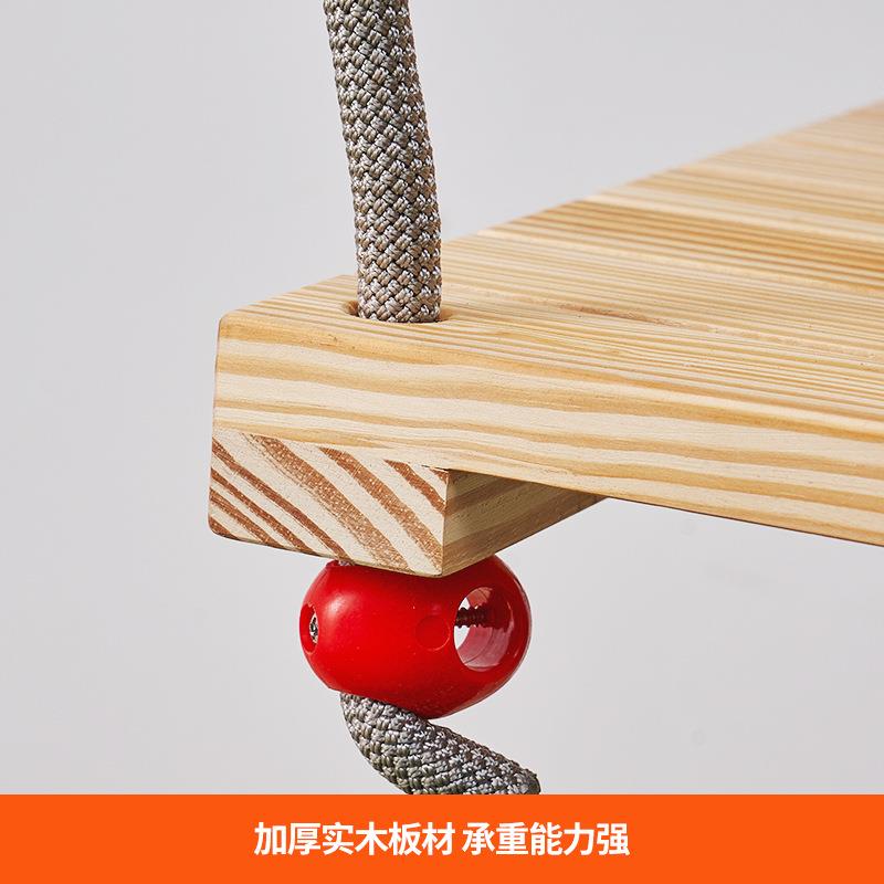 儿童四角爬梯 幼儿园游乐攀爬彩虹软梯室外游乐园秋千 木质绳软梯
