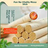 斗活力艾条手工艾条五年陈艾条家用南阳艾条纯艾条丝绒手工艾条卷