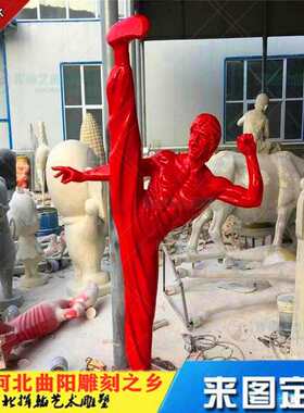 玻璃钢健身雕塑李小龙雕像展馆纪念李小龙拳击武术门厅装饰品摆件