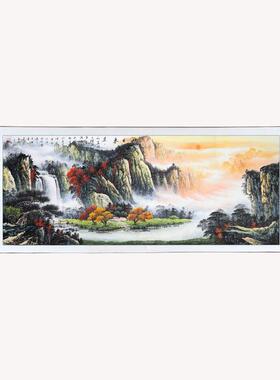 国画山水画旭日东升背有靠山客厅装饰画沙发背景墙壁画办公室挂画
