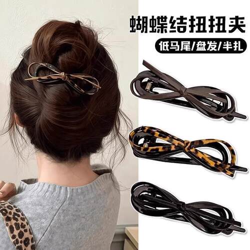 Elegant Leather Bow Hair Clip, 2025 New Style, High-End Leop