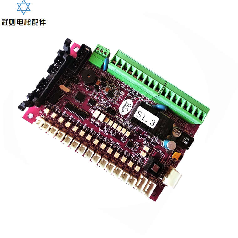 苏州申龙SSL6000轿厢通讯板/控制板/SSL-S01/SSL6000-S01/全新现.