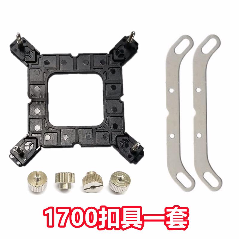 雅浚EA5EA3 240 360散热器台式CPUam4AM5水冷雅俊12代AMD扣具配件