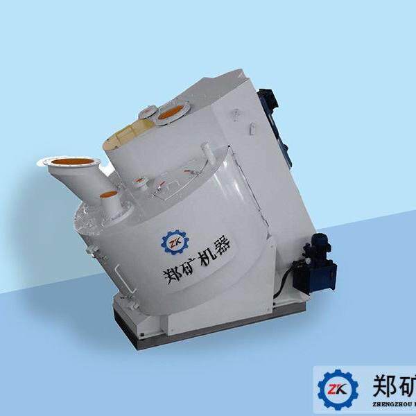 矿用大型混合机倾斜式强势混合设备机器厂家