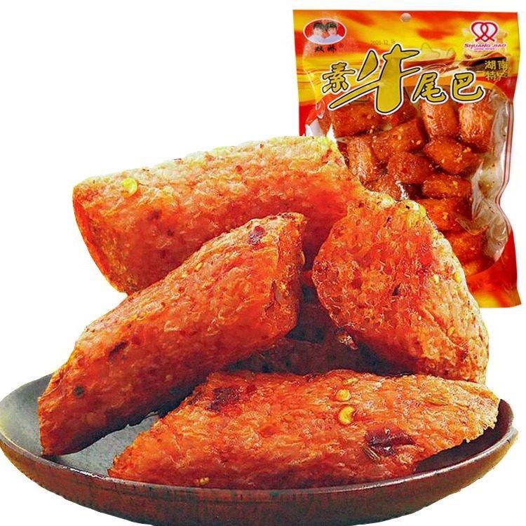湖南特产牛尾巴麻辣条80后儿时怀旧零食小吃8090童年小素肉90后