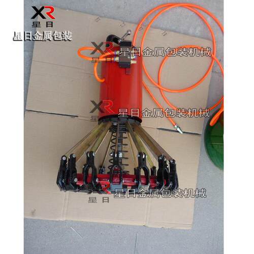 气动油漆桶封口机18L/20kg 方便桶封口钳 气动封盖机