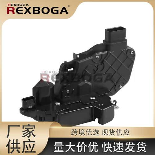 LR014101适用路虎捷豹门锁执行器车门锁块锁机总成C2D5639