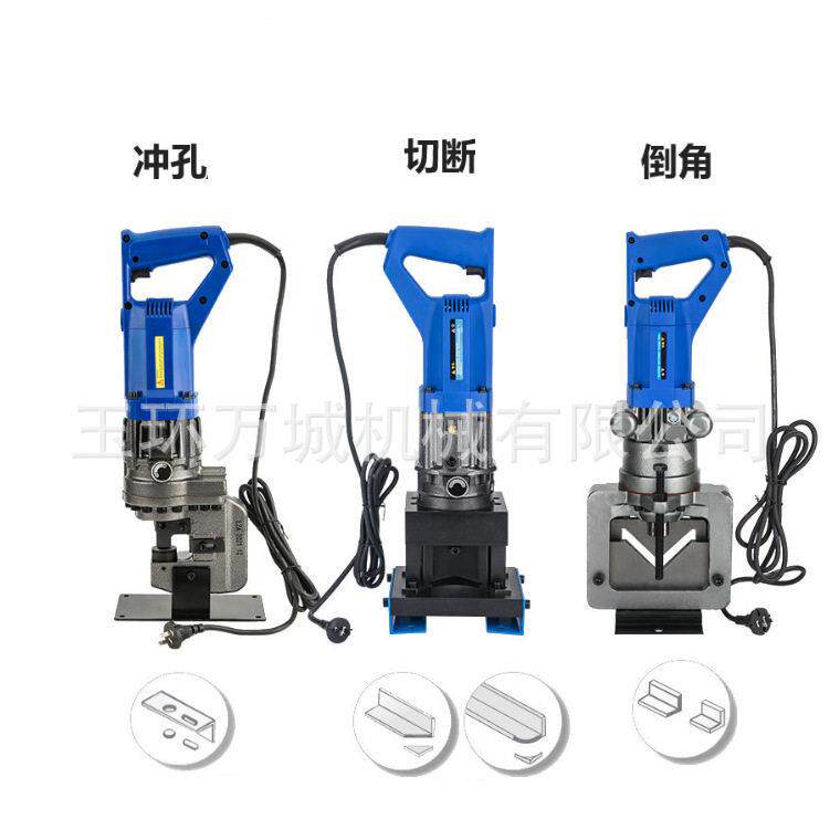 DLQ-6C电动液压角铁切断机手提式小型电动冲孔机角钢切角机