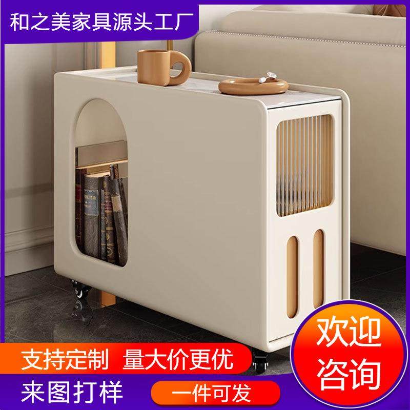 奶油风沙发边柜侧边柜客厅岩板轻奢储物桌子简约现代角几小茶几,农用物资,其他肥料,淘宝优惠券,粉丝福利购,淘宝优惠卷