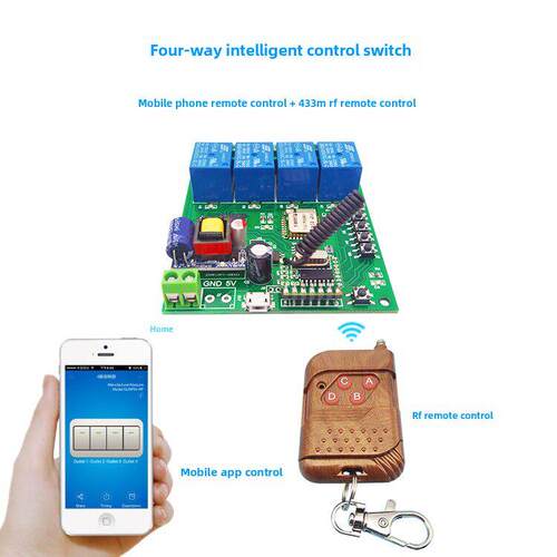 手机wifi4路远程控制卷闸门电机5V12V24V220遥控继电器模块开关四