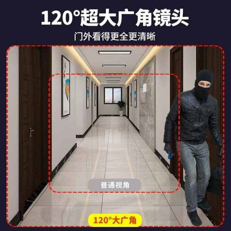 镭威视可视门铃入户门口摄像头免插电智能电子猫眼室外防水户外无