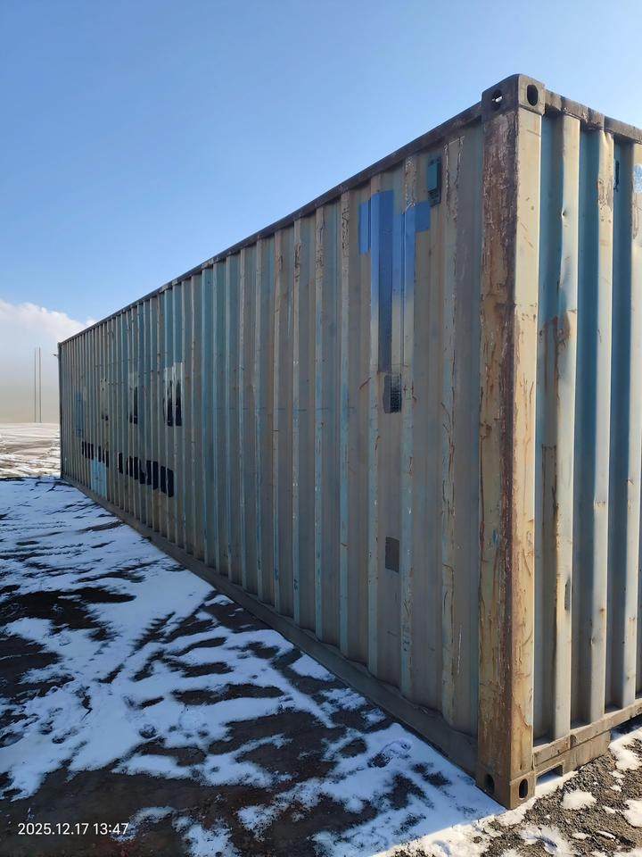 1月5日包头3、报废铁路集装箱10只(包头西)网络拍卖公告