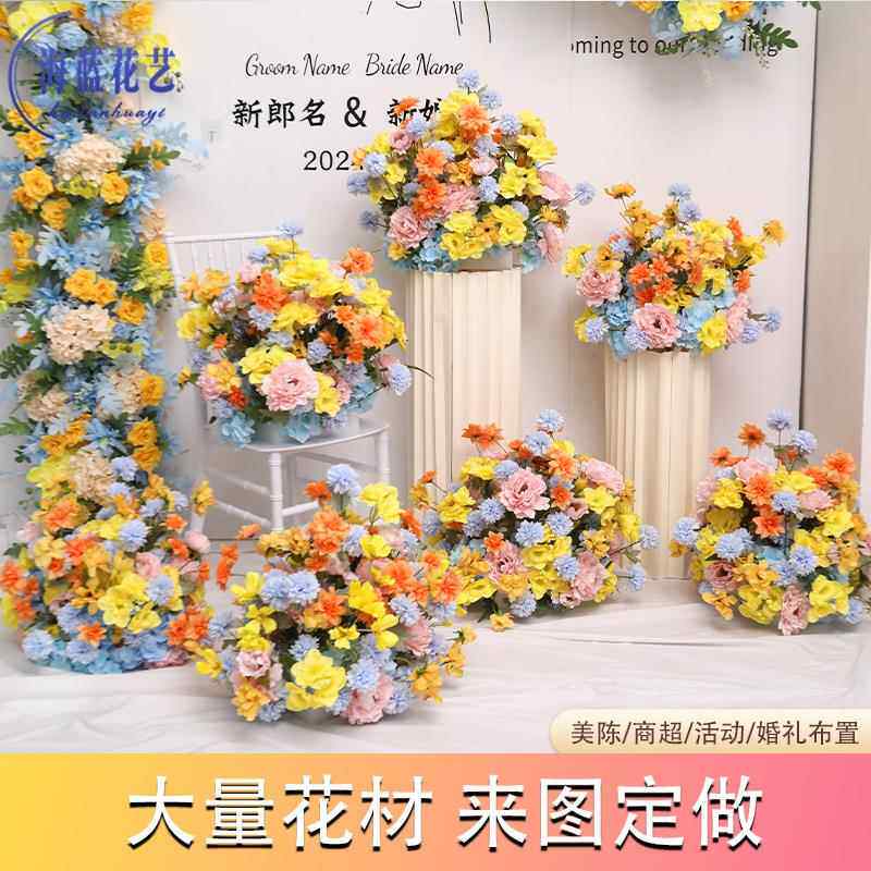 奈橱窗美陈装饰花排摆莫件庆地婚排花结婚现场布置仿真莫奈成品花