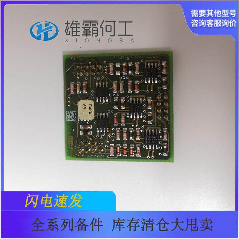 XVC770BE102机器人配件/控制器/板子