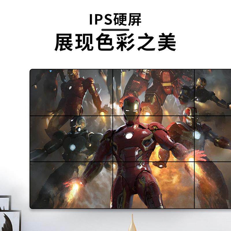 高清液晶拼接屏会议室监控大屏幕电视墙全彩室内led显示屏厂家