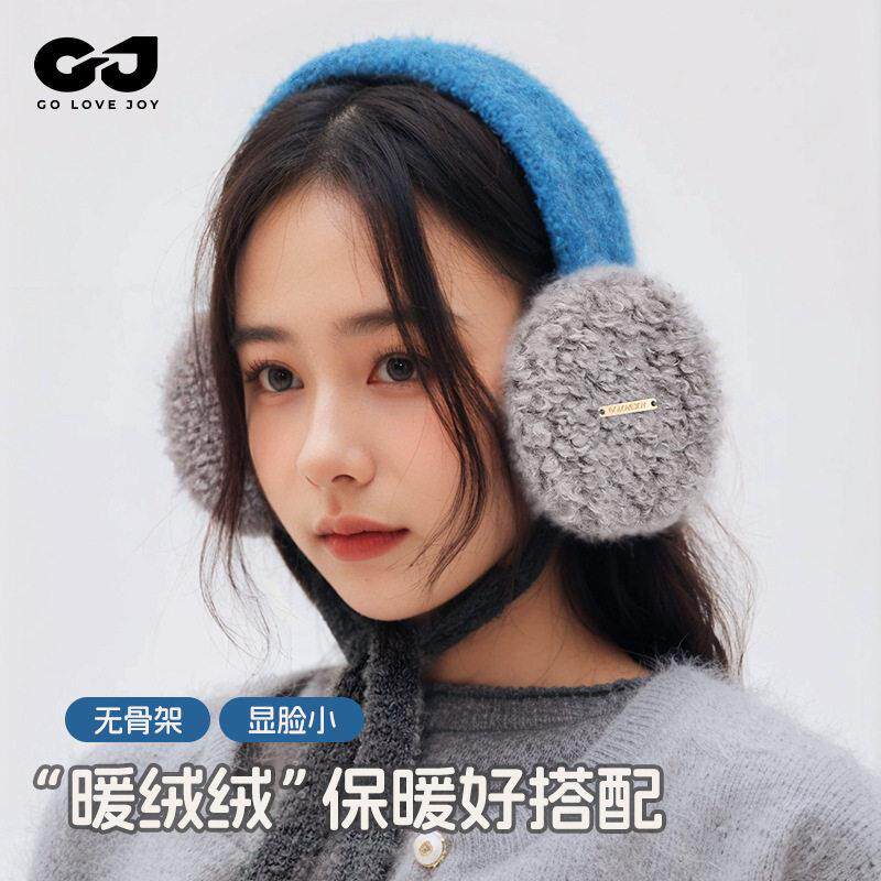 无骨架秋冬季新保暖毛绒防风女士户外护耳保暖耳捂子耳包耳罩耳暖