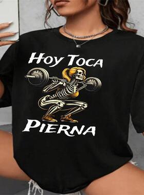 women s black cotton graphic tee with skeleton weightlifting