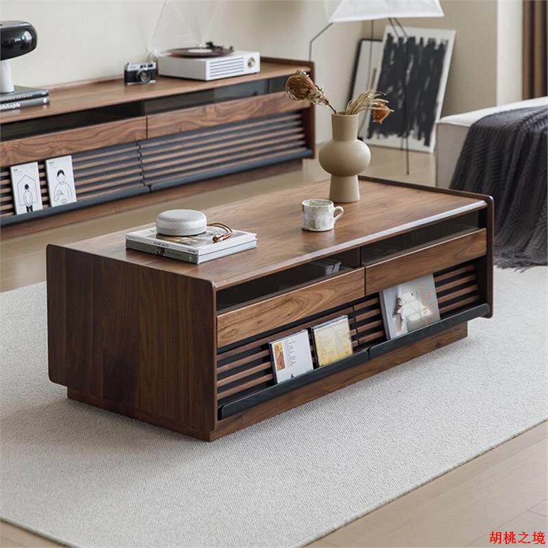 北欧简约全实木茶几日式黑胡桃木小户型客厅现代茶几电视柜组合