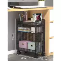 Черная трехслойная мобильная модель [модель Grid Guardrail]