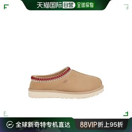 香港直邮潮奢 Ugg 男士 徽标拖鞋 5955SNDD