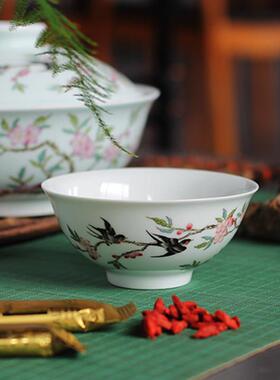 红叶陶瓷 中式碗碟盘餐具套装珐琅彩高端影青白瓷家用乔迁送礼