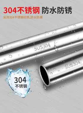 OQ5M阳台05254不锈衣晒衣杆固3定座晾杆挂衣杆管钢子晾衣架顶装