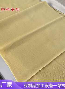 豆腐皮机 时产0JJF0斤干豆腐2的器 全套主机榨机扒皮摊压晾机机