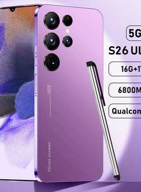 跨境手机S26+Ultra真4G安卓外贸7.3大屏800万像素16+1T智能大电池