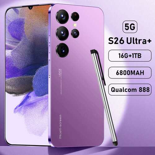 跨境手机S26+Ultra真4G安卓外贸7.3大屏800万像素16+1T智能大电池