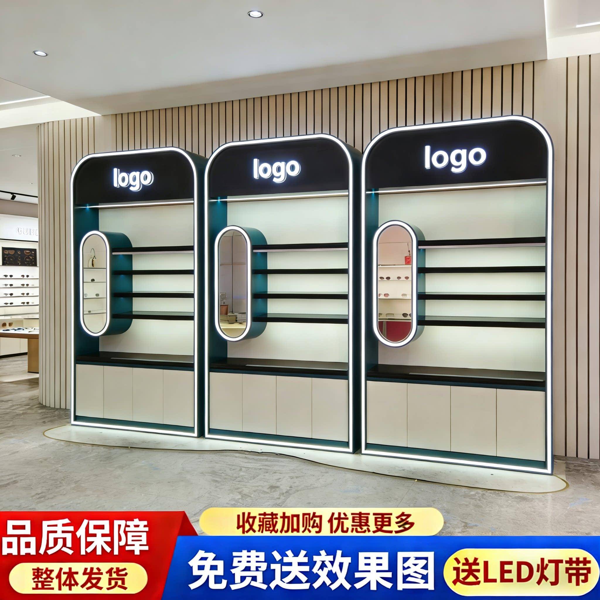 定制整店眼镜展示柜新款烤漆近视眼镜玻璃中岛柜台高档太阳眼镜展