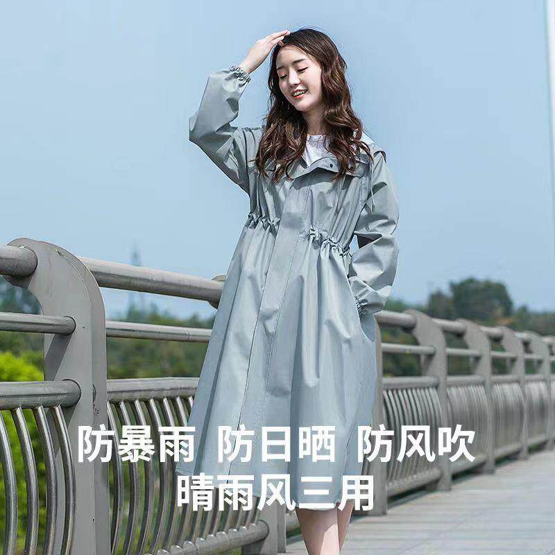 雨衣女全身时尚韩版长款风衣电动车成人徒步旅行防晒防水便携