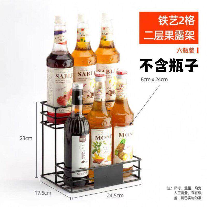 咖啡店吧台纸杯架连锁奶茶店一次性杯子架取分杯器铁艺杯盖架商用